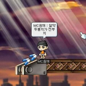 우원재2.jpg