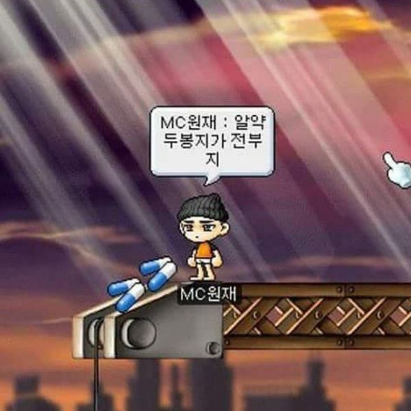 파일:우원재2.jpg