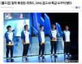 2026년 1월 5일 (월) 19:15 판의 섬네일