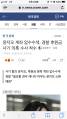 2026년 1월 5일 (월) 19:20 판의 섬네일