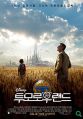 2026년 1월 5일 (월) 19:21 판의 섬네일