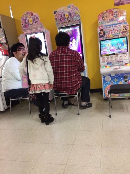 파일:프리파라유저.jpeg