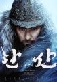 2026년 1월 5일 (월) 19:12 판의 섬네일