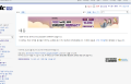 2026년 1월 5일 (월) 19:18 판의 섬네일