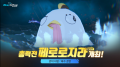 2026년 1월 5일 (월) 19:17 판의 섬네일