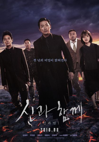 파일:Ae90410670c543d9b05d35d834495dab.jpg