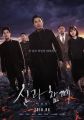 2026년 1월 5일 (월) 19:22 판의 섬네일
