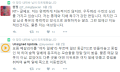 2026년 1월 5일 (월) 19:18 판의 섬네일