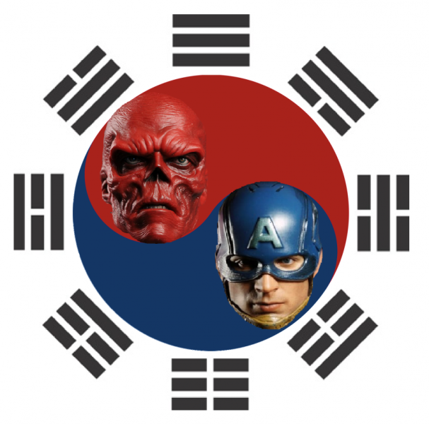 파일:블루스컬.png