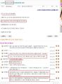 2026년 1월 5일 (월) 19:16 판의 섬네일