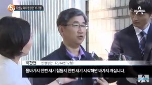 소름.jpg