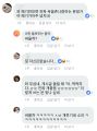 2026년 1월 5일 (월) 19:18 판의 섬네일