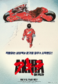 2026년 5월 5일 (화) 08:28 판의 섬네일