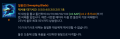 2026년 1월 5일 (월) 19:16 판의 섬네일