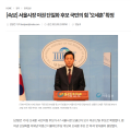 2026년 1월 5일 (월) 19:14 판의 섬네일