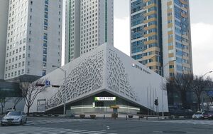정자1동 주민센터.jpg