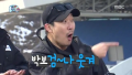2026년 1월 5일 (월) 19:23 판의 섬네일