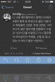 2026년 1월 5일 (월) 19:18 판의 섬네일