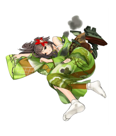 아마기 (天城, あまぎ )