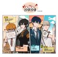 2026년 1월 5일 (월) 19:22 판의 섬네일