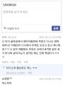 2026년 1월 5일 (월) 19:24 판의 섬네일