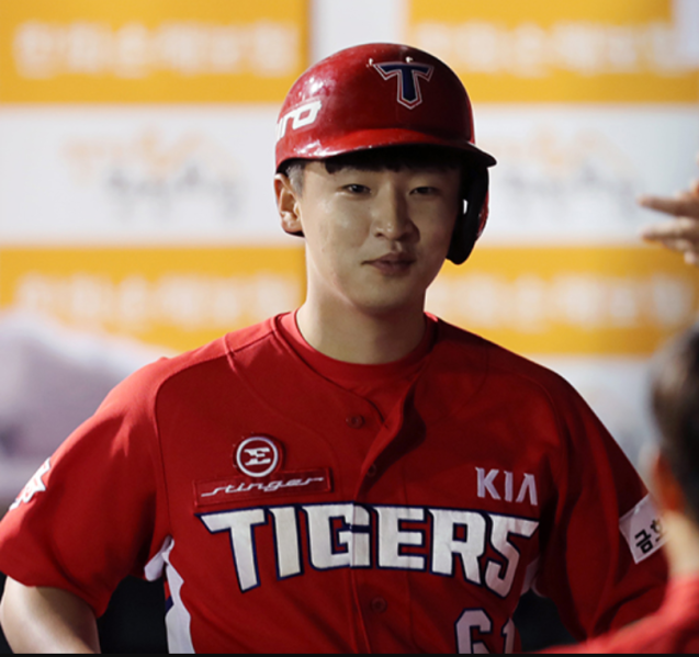 파일:2017기아이진영.png