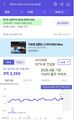 2026년 4월 30일 (목) 02:14 판의 섬네일