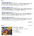 2026년 1월 5일 (월) 19:20 판의 섬네일