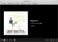 2026년 1월 5일 (월) 19:09 판의 섬네일