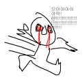 2026년 1월 5일 (월) 19:07 판의 섬네일