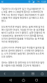 2026년 1월 5일 (월) 19:19 판의 섬네일