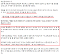 2026년 1월 5일 (월) 19:19 판의 섬네일
