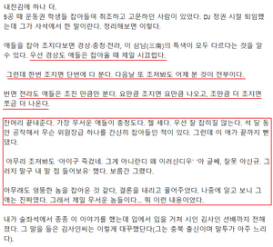 남부지방 통수.png