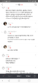 2026년 1월 5일 (월) 19:09 판의 섬네일