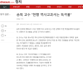 2026년 1월 5일 (월) 19:17 판의 섬네일