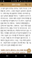 2026년 1월 5일 (월) 19:18 판의 섬네일