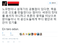 2026년 1월 5일 (월) 19:18 판의 섬네일