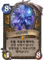 2026년 1월 5일 (월) 19:17 판의 섬네일