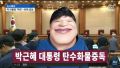 2026년 1월 5일 (월) 19:20 판의 섬네일