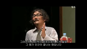 인류는.png