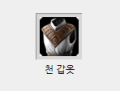 2026년 1월 5일 (월) 19:21 판의 섬네일