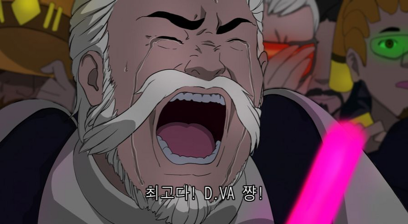 파일:최고다 디바짱.png