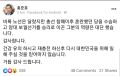 2026년 1월 5일 (월) 19:16 판의 섬네일