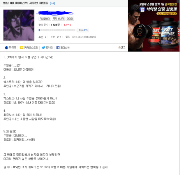 파일:15cb9e2ed1dae056.png