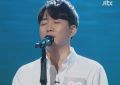 2026년 1월 5일 (월) 19:11 판의 섬네일