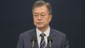 2026년 1월 5일 (월) 19:11 판의 섬네일