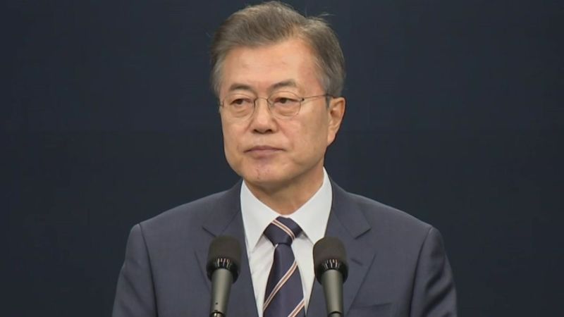 파일:201805271031130385 t.jpg
