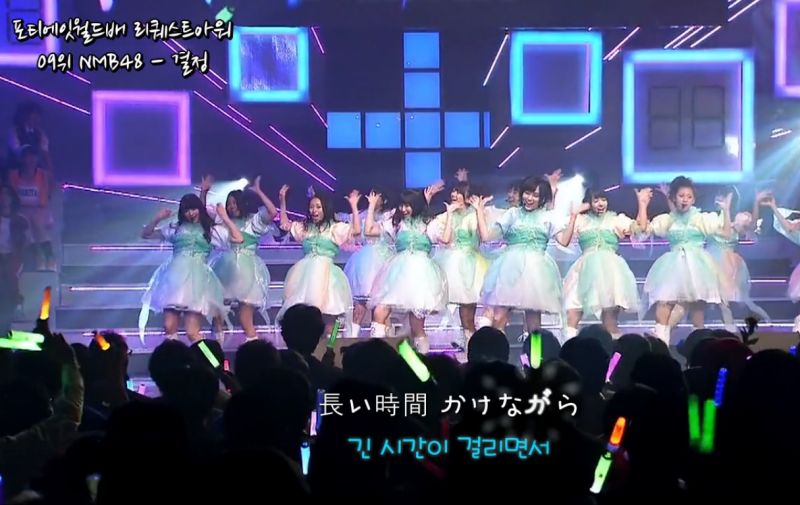 파일:Munbop3.jpg