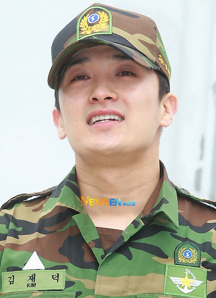 파일:김재덕.jpg