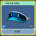 2026년 1월 5일 (월) 19:11 판의 섬네일
